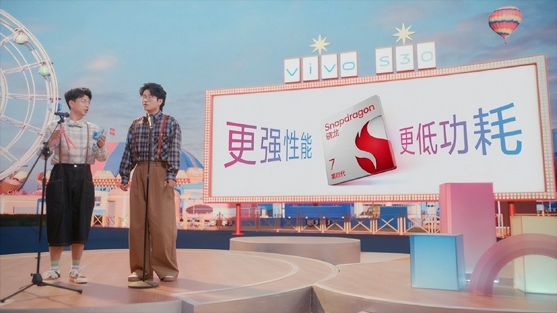 轻薄≠妥协，vivo S30系列就是“全都要”！