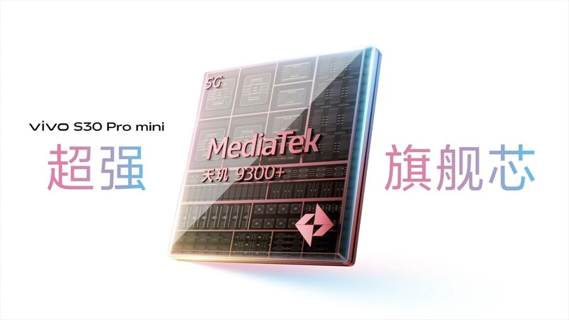 多巴胺配色美到窒息！vivo S30系列全网开售，颜值党闭眼冲