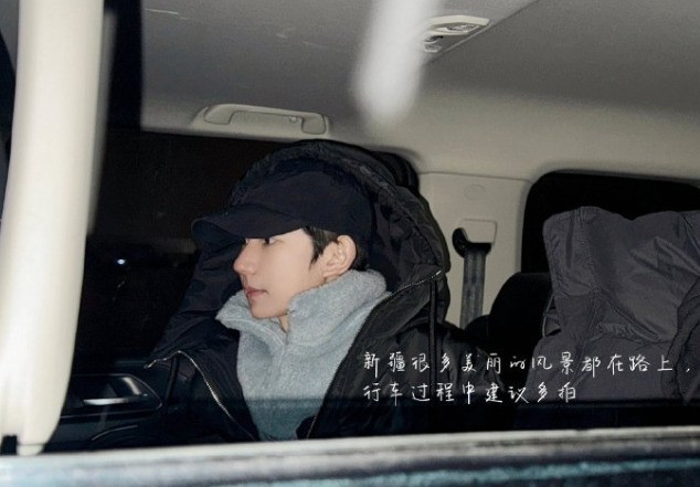 明星王源也爱滑雪，还出了超详细的出行必备清单！2024最值得购买的随身WiFi