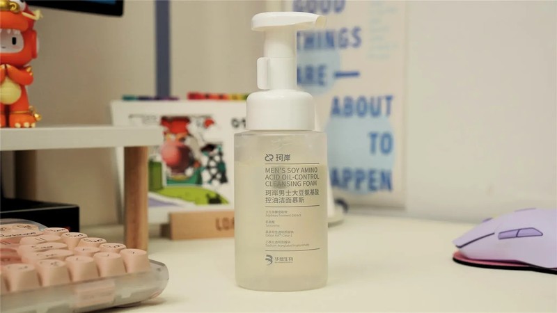 主打控油抑痘！到手不到60！珂岸男士大豆氨基酸洁面慕斯体验分享
