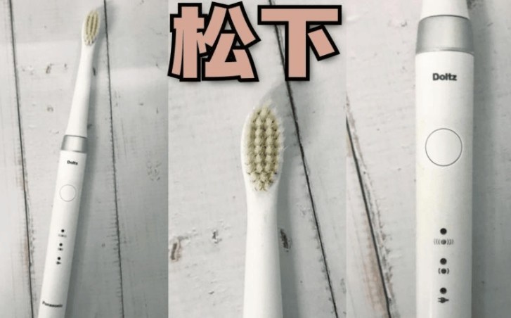 双十二有哪些好物值得入手？双十二好物选购攻略！