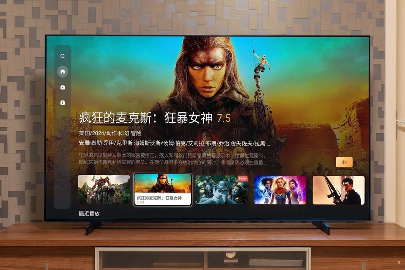 功能齐全，上手难度基本为0，一台绿联DXP2800满足全家人观影需求