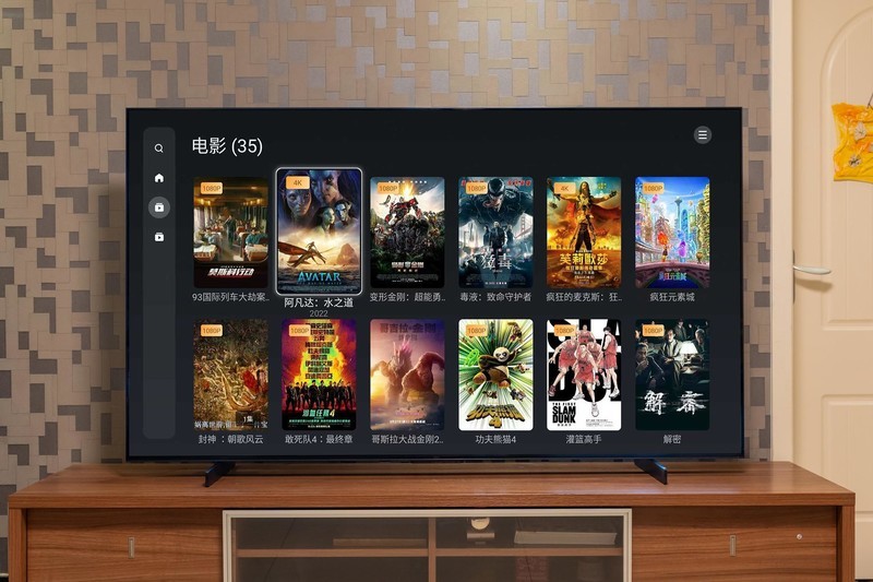 功能齐全，上手难度基本为0，一台绿联DXP2800满足全家人观影需求