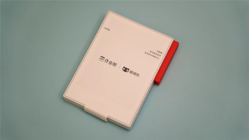 作业帮又出新招了！喵喵智能学习卡实测分享：碎片时间也不放弃