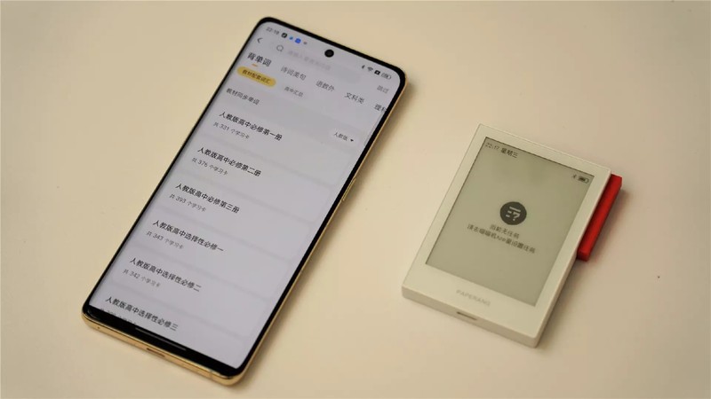 作业帮又出新招了！喵喵智能学习卡实测分享：碎片时间也不放弃