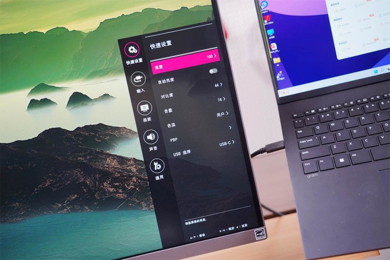 16:18魔方屏设计，完美解决办公痛点，LG 28MQ780值得你拥有！
