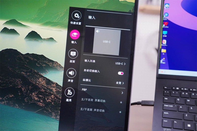 16:18魔方屏设计，完美解决办公痛点，LG 28MQ780值得你拥有！
