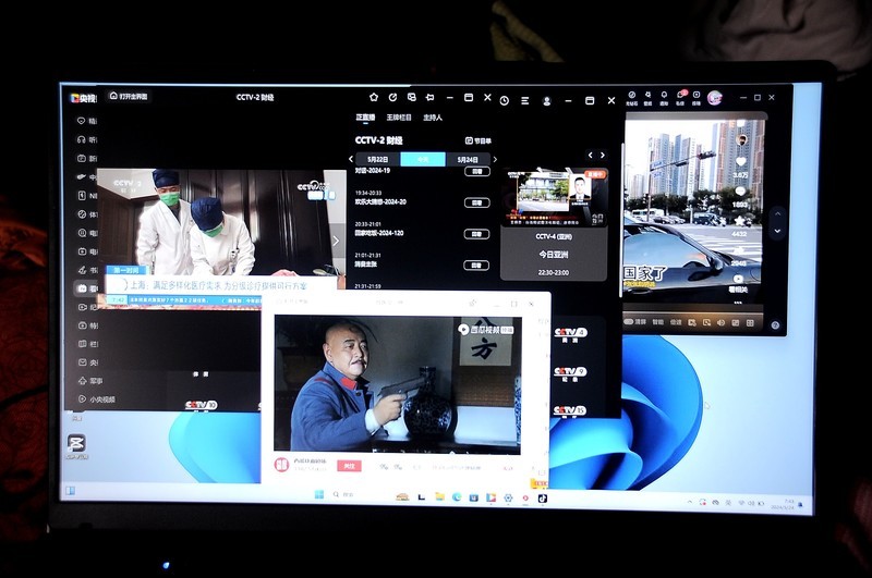 酷比魔方GTBook 15 Gen2 N95图片