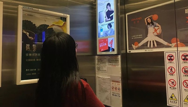 空气充满科技感，时刻满足小空间大消毒安全感