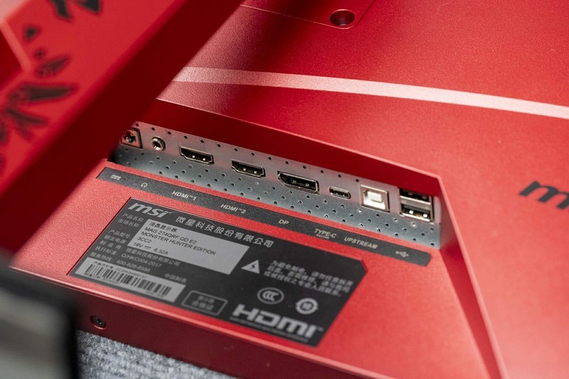 这台电脑帅炸了，微星&怪物猎人20周年纪念版图赏