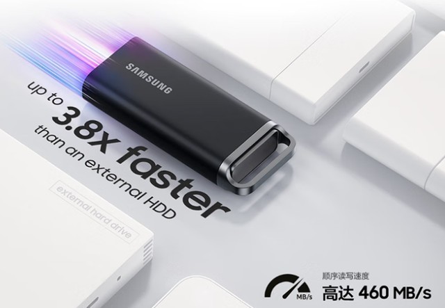 移动硬盘正式开启国补15%立减！这几款PSSD值得入手