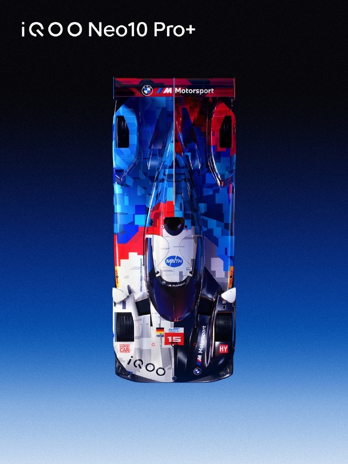 安卓性能天花板！iQOO Neo10 Pro+预热重磅来袭