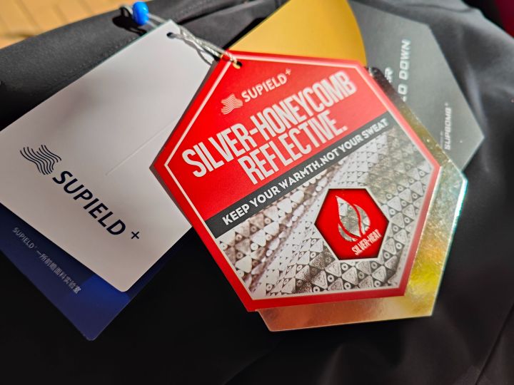 素湃防寒外套，抵御寒冷，科技与时尚同行