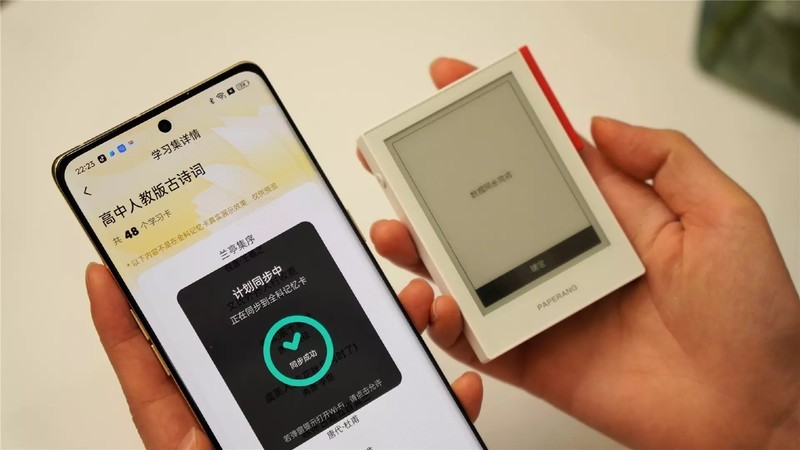 作业帮又出新招了！喵喵智能学习卡实测分享：碎片时间也不放弃