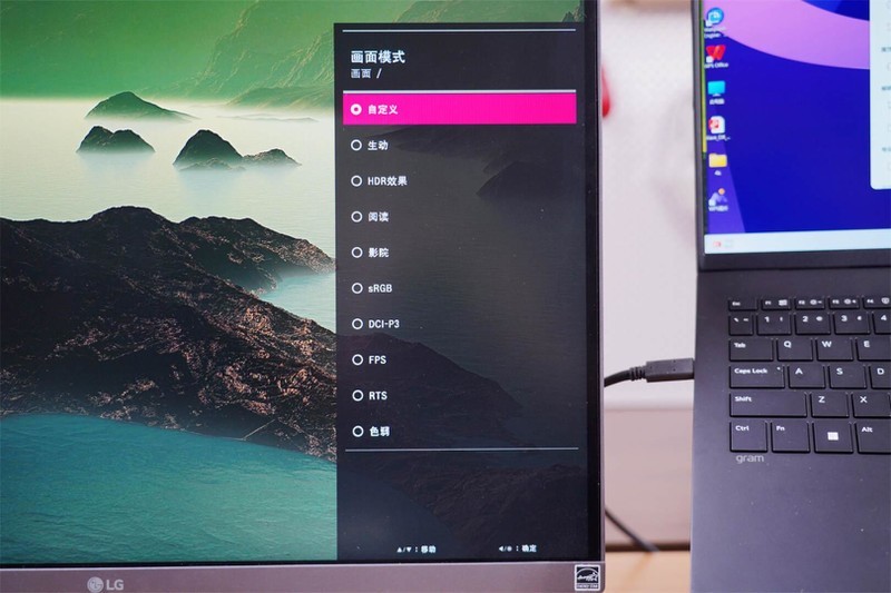 16:18魔方屏设计，完美解决办公痛点，LG 28MQ780值得你拥有！