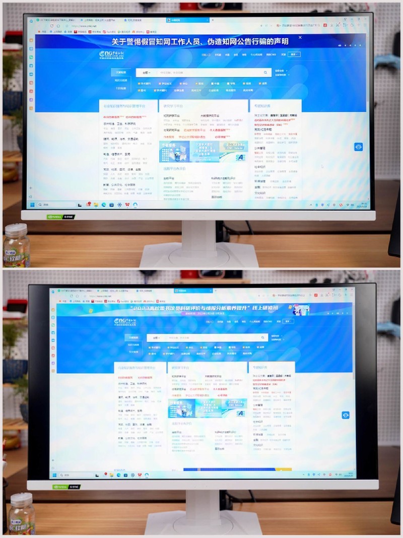 16:18魔方屏设计，完美解决办公痛点，LG 28MQ780值得你拥有！