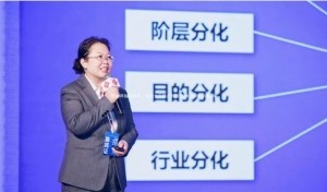 施贝安&母婴行业观察|2023第九届未来母婴大会暨樱桃大赏年度盛典圆满落幕！