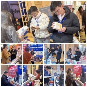 施贝安&母婴行业观察|2023第九届未来母婴大会暨樱桃大赏年度盛典圆满落幕！