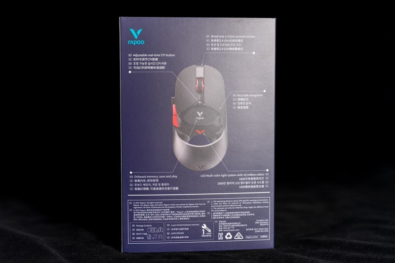 599的品质，299的价格，这款双模无线鼠标真赛博朋克