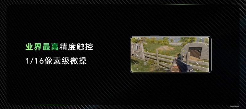 荣耀X40 GT正式发布！散热天花板+满帧战神，仅售1999元！