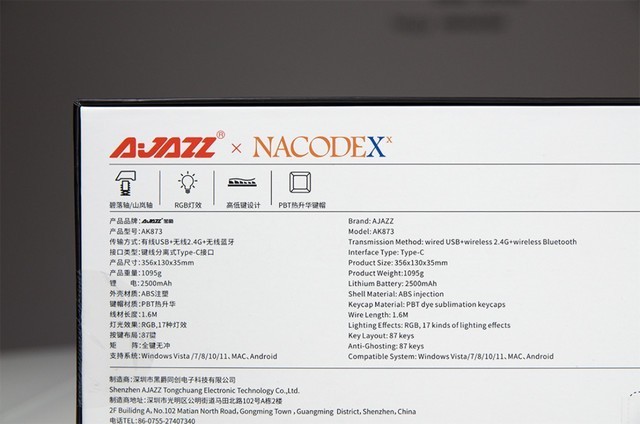 为键盘侠的生活增添一些梦想，黑爵助我体验生活中该有的温度