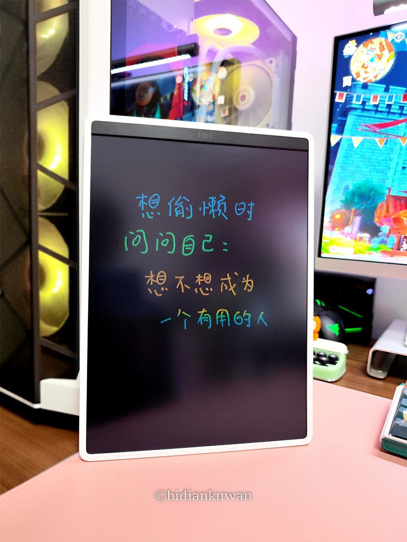 宠娃神器，日用利器：米家液晶小黑板多彩版上手实测