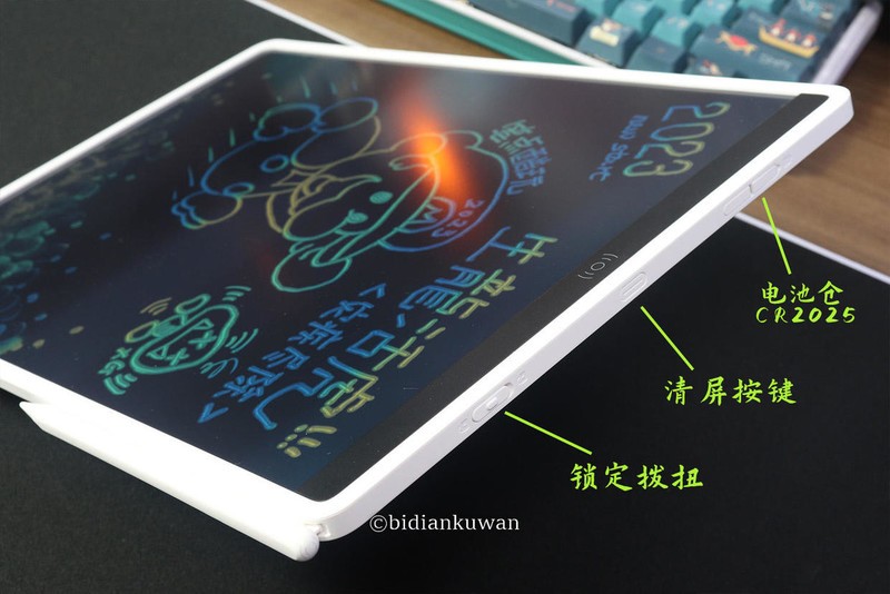 宠娃神器，日用利器：米家液晶小黑板多彩版上手实测