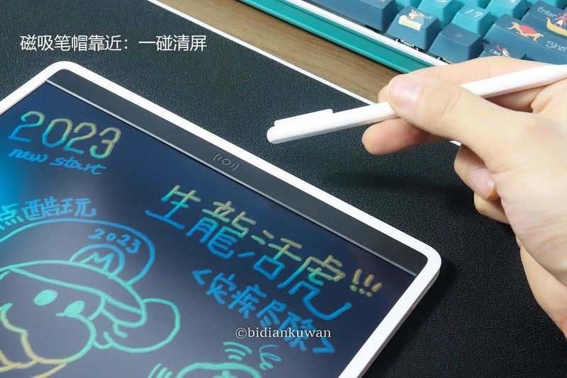 宠娃神器，日用利器：米家液晶小黑板多彩版上手实测