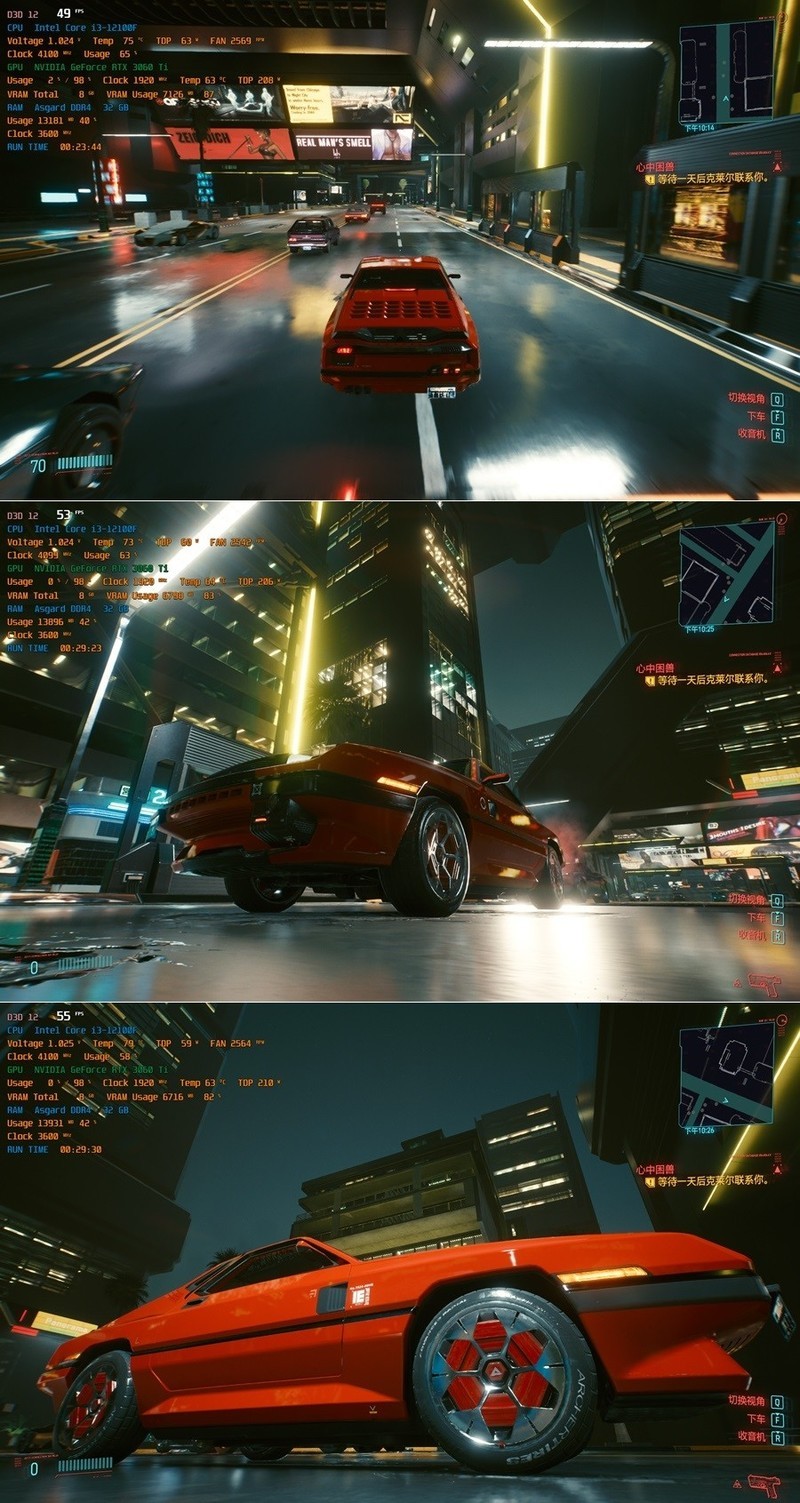 真游戏玩家的真刚需显卡 索泰ZOTAC RTX3060Ti PGF 体验分享