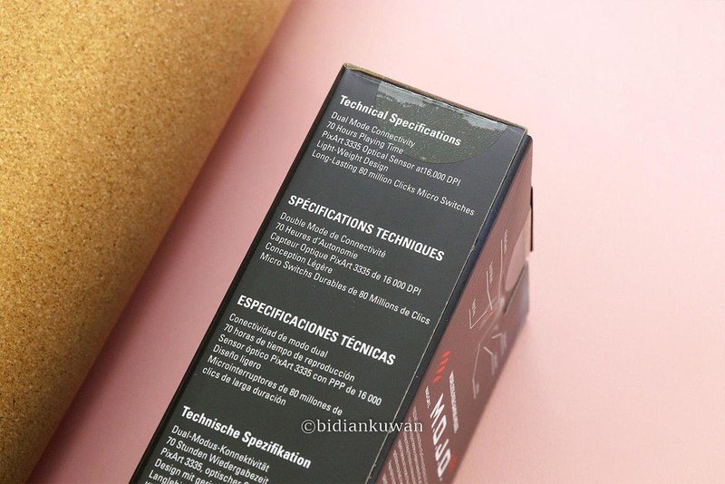 暂别机甲，轻简为王：美加狮M.O.J.O.M2无线双模游戏鼠标体验