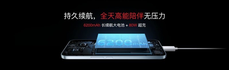 百元机再回江湖，魅族Note 16系列594起，价格真香！