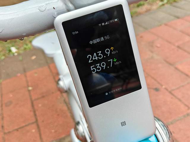 中兴U60 Pro：5G+WIFI7+10000mHa充电宝三合一