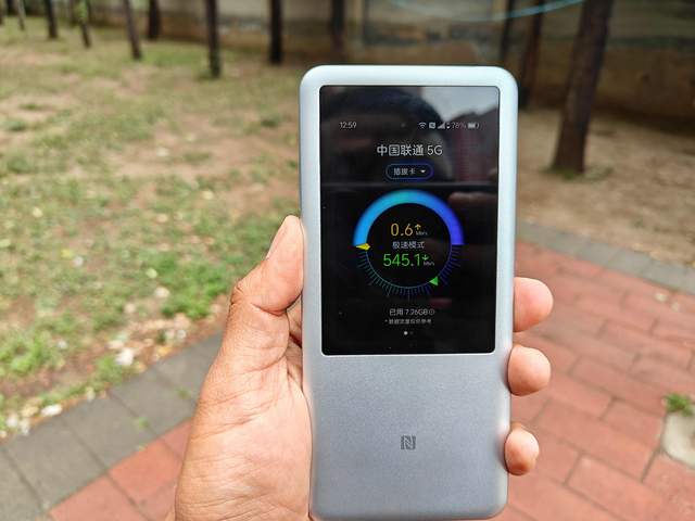 中兴U60 Pro：5G+WIFI7+10000mHa充电宝三合一