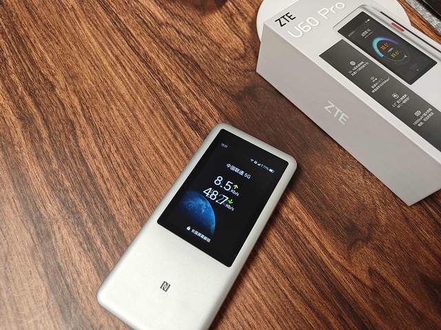 中兴U60 Pro：5G+WIFI7+10000mHa充电宝三合一