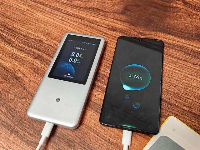 中兴U60 Pro：5G+WIFI7+10000mHa充电宝三合一