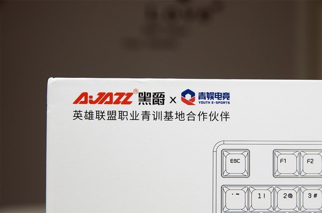 为键盘侠的生活增添一些梦想，黑爵助我体验生活中该有的温度