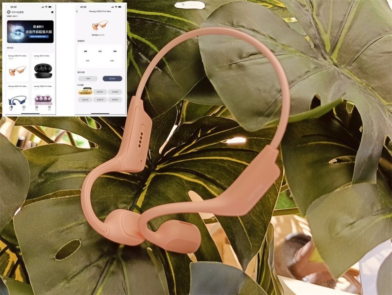 好看又好听的Sanag塞那A30S PRO气传导蓝牙耳机！