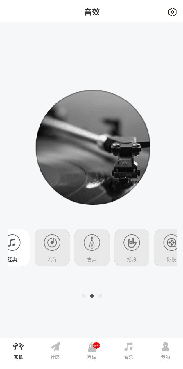 学生党如何选择超高性价比的TWS，百元的漫步者Air X告诉你