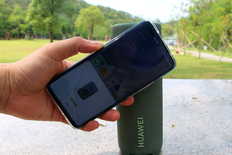 踏青、露营让好听的音乐轻松随行，华为Sound Joy智能音箱上手体验