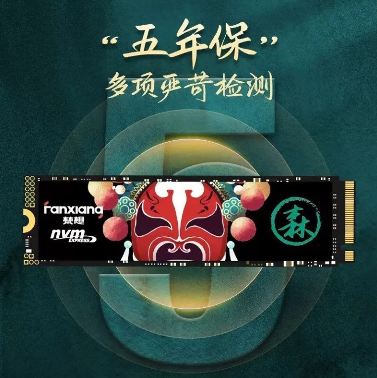 不到3毛1GB，三月高性价比SSD不给HDD留活路