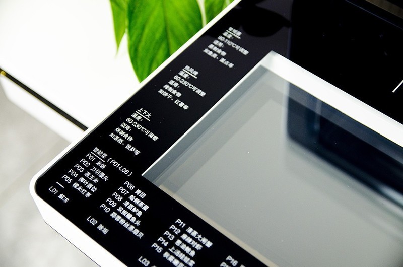 厨电新宠让美味无需等待，方太小方盒智能蒸烤烘炸一体机体验有感