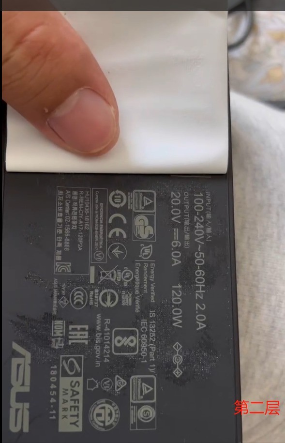 华硕大爆料，不看别后悔啊.........