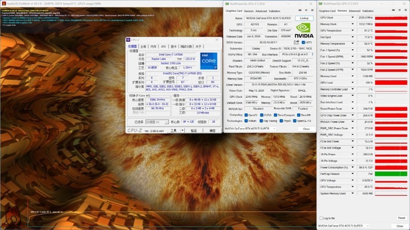 想组装电脑玩黑悟空？这套14700K+4070Ti S显卡主机配置建议收藏