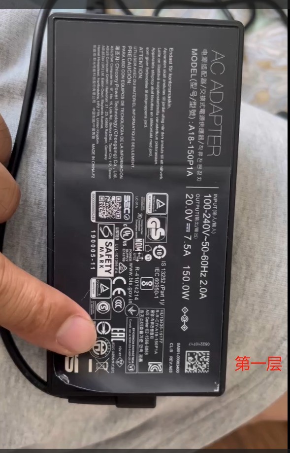 华硕大爆料，不看别后悔啊.........