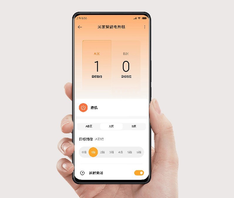 众筹价仅189元！米家智能电热毯来了：可机洗还有3层绝缘主打安全