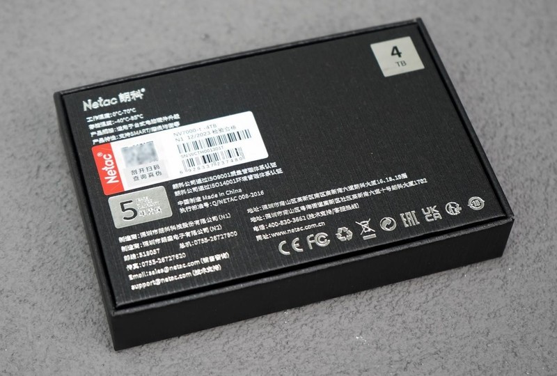 PCIe4.0 SSD天花板！速度与容量齐飞，朗科NV7000-t 4TB评测