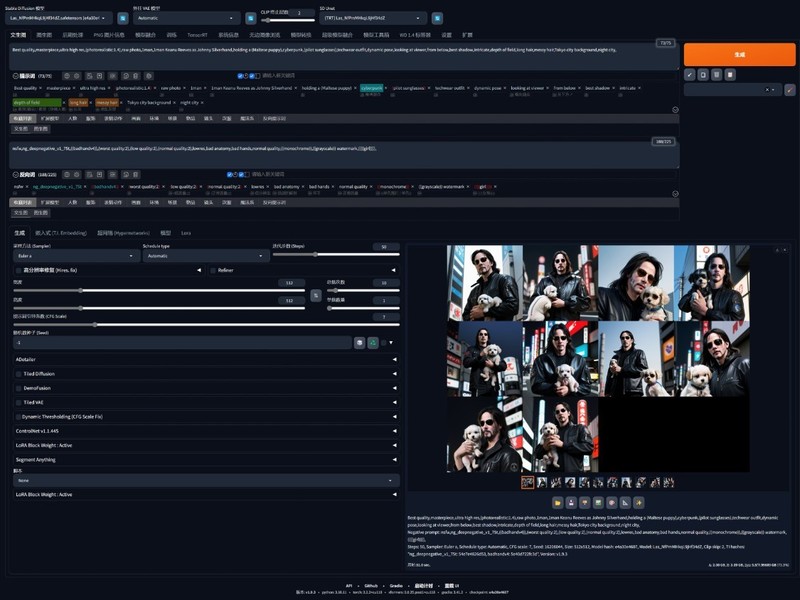 想组装电脑玩黑悟空？这套14700K+4070Ti S显卡主机配置建议收藏