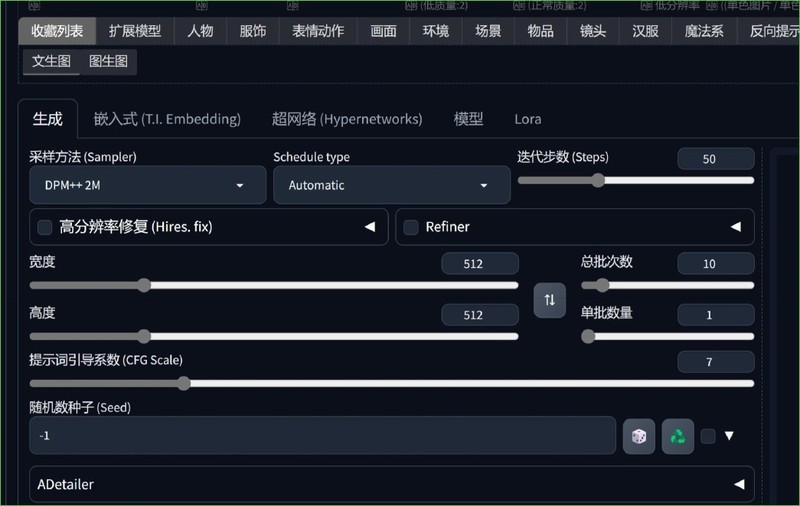 想组装电脑玩黑悟空？这套14700K+4070Ti S显卡主机配置建议收藏