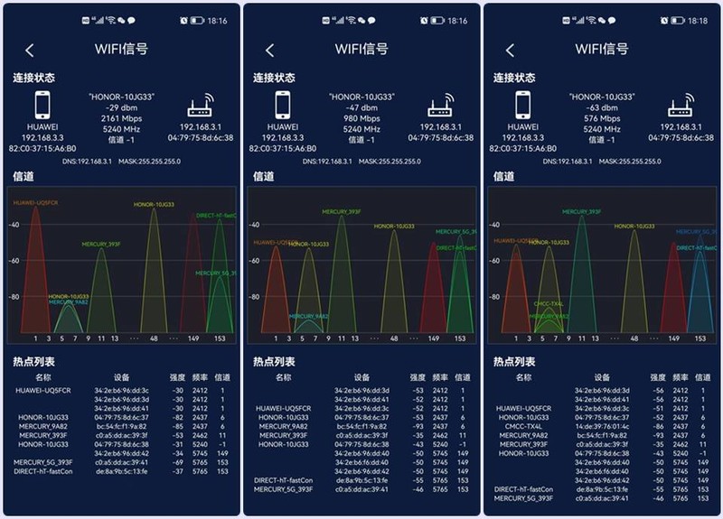 在线电话号码查询手机网络信号是多少 在线电话号码查询手机网络信号是多少