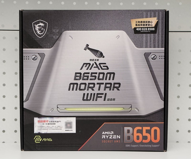 E3 1230v2与RTX4090会擦出怎样的火花？